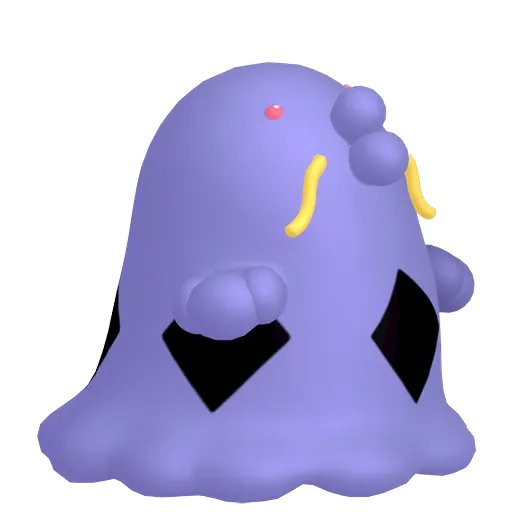 Swalot