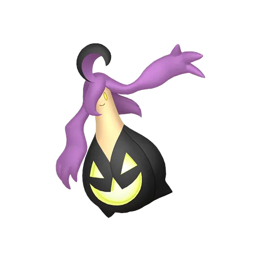 Shiny Gourgeist-Small