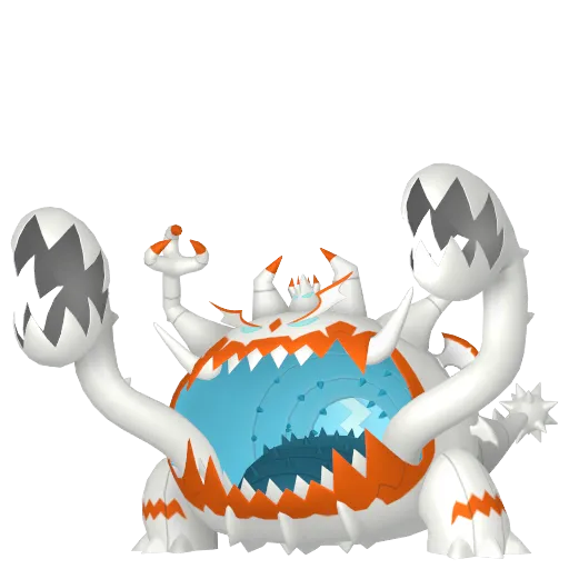Guzzlord