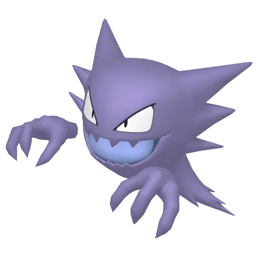 Shiny Haunter