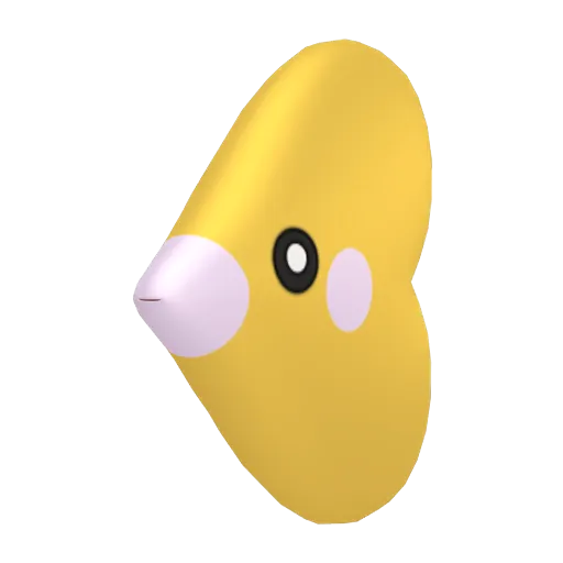 Shiny Luvdisc