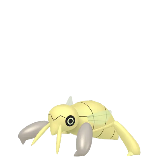Shiny Nincada