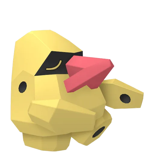 Shiny Nosepass