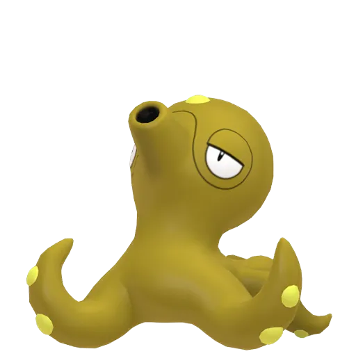 Shiny Octillery