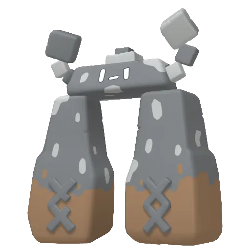 Shiny Stonjourner