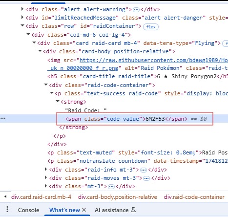 Source Code Exposure